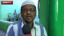 'गुजरात का मुसलमान बिरयानी खा रहा है'