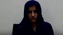 ’مجھے بطور خودکش حملہ آور استعمال کیا جانا تھا‘