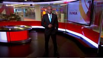 Matangazo ya Dira ya Dunia TV