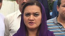 ’فیصلے پر آئین و قانون کے مطابق عمل کریں گے‘