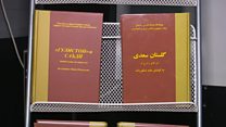نگاهی به جایگاه سعدی شیرازی، در میان تاجیکها