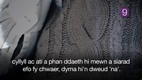 FGM