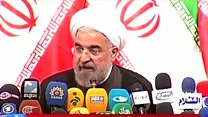 نگاهی به زندگی و کارنامه نامزدهای انتخابات ریاست جمهوری؛ حسن روحانی