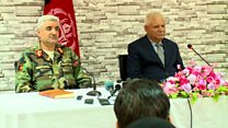 وزیر دفاع و رئیس ارتش افغانستان در میان موج اعتراض ها استعفا کردن