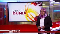 Matangazo ya Dira ya Dunia TV