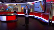 Matangazo ya Dira ya Dunia TV