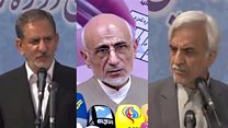 زندگی و کارنامه نامزدهای انتخابات ریاست جمهوری؛ اسحاق جهانگیری، میرسلیم و هاشمی طبا