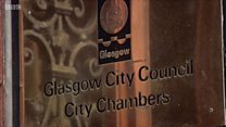 Sgìre Comhairle Bhaile Ghlaschu fon phrosbaig