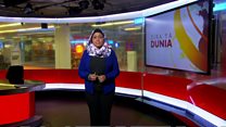 Matangazo ya Dira ya Dunia TV