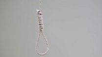 ماذا تعني عبارة Abolish The Death Penalty؟