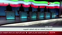 انتخابات ریاست جمهوری ایران از نگاه کشورهای عرب