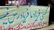 روز جهانی کارگر در ایران؛ فضای انتخاباتی تا چه اندازه با گشایش در معیشت کارگران همراه است؟