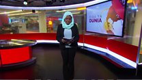 Matangazo ya Dira ya Dunia TV