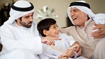 نظرة الرجال
