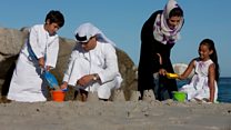 نظرة الرجال