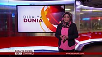 Matangazo ya Dira ya Dunia TV Jumatano