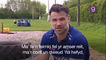 Mike Phillips