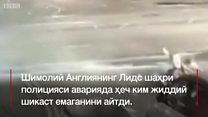 Ҳаётинг қил устида бўлса...