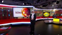Matangazo ya Dira ya Dunia TV