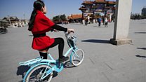 ما معنى كلمة Cycling؟