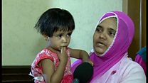 ’بدلہ نہیں انصاف چاہیے‘