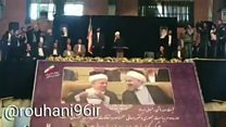 آیا تاکتیک تهاجمی رئیس جمهوری ایران، به سودش تمام خواهد شد؟