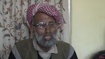 کشمیریوں کی عالمی برادری سے اپیل