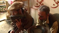 شینا: گلگت بلتستان کی سب سے بڑی زبان