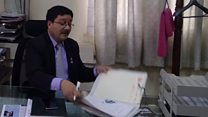 गोपीनाथ मैनाली