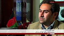 برنامه دولت افغانستان برای کمک به زنان معتاد