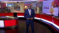 Matangazo ya Dira ya Dunia TV