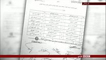 انتشار فهرست نامزدهای شوراهای شهر و روستا