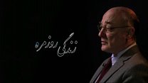 درآمدی بر خوراک ایرانیان