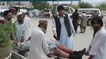 مستونگ دھماکے میں ہلاکتیں