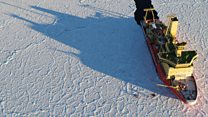 What is 'dragon skin' ice?