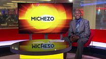 Matangazo ya Dira ya Dunia TV
