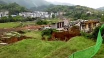 Landslide hits China's Guizhou Province
