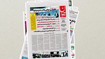 آخرین مناظره انتخاباتی چه واکنشهایی را برانگیخت؟