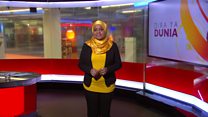 Matangazo ya Dira ya Dunia TV
