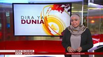 Matangazo ya Dira ya Dunia TV