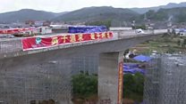 Engineers swing bridge