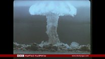 “Сапар”: “Полигон”