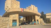 The ruins of Mosul University