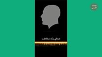 #شما؛ خواستههای برخی از مردم از حسن روحانی