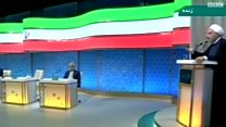 شورای شهر تهزران از امروزت ا ابتدا