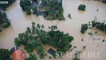 ජල ගැලීම් ගුවනින් දුටු ආකාරය