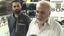 وفاقی بجٹ پر تاجروں کا ردعمل