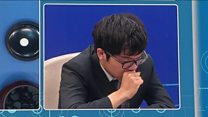 Computer defeat 'painful' for Go prodigy