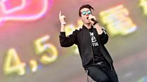 Radio 1's Big Weekend: 2017
