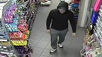 CCTV appears to show bomber before attack